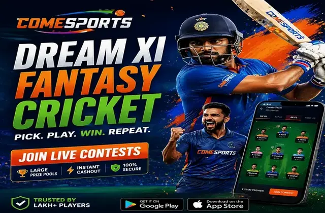 T20 Exchange (t20 exchange) fantasy cricket & matchday visual 1