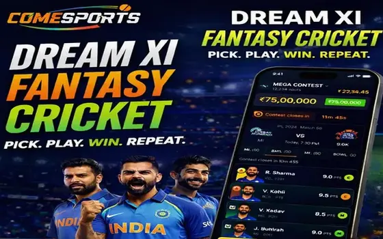 Chennai vs Mumbai on T20 Exchange
